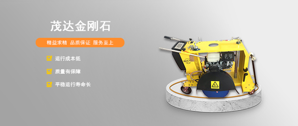 手机站banner
